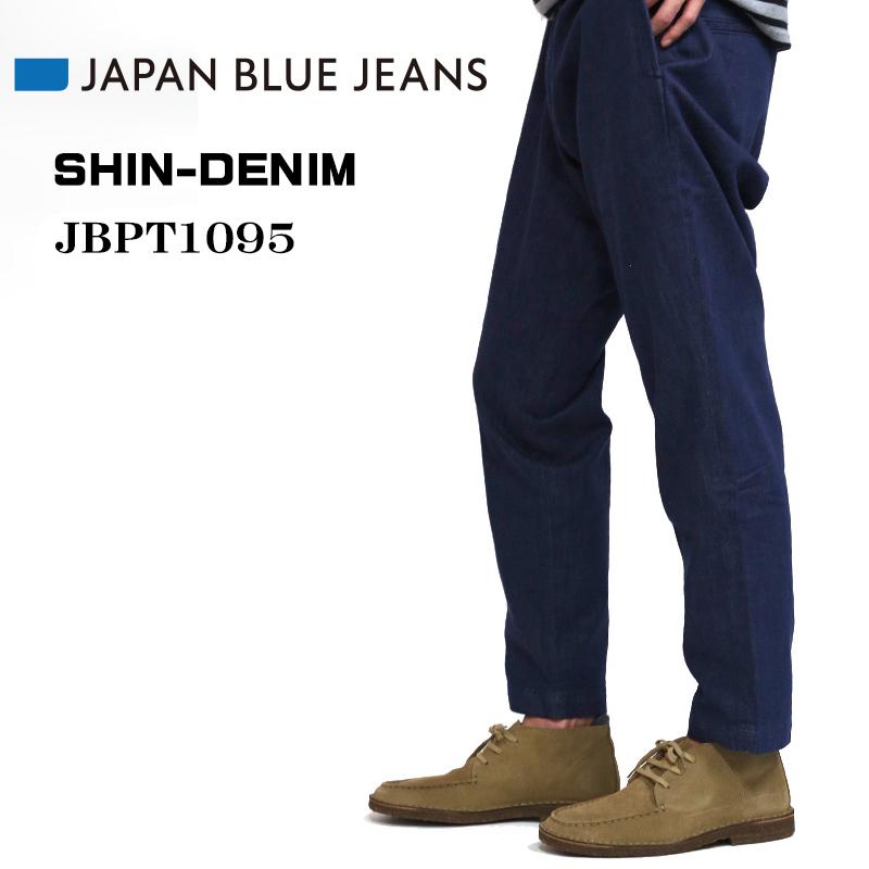 JAPAN BLUE JEANS（ジャパンブルージーンズ） イージーパンツ / SHIN