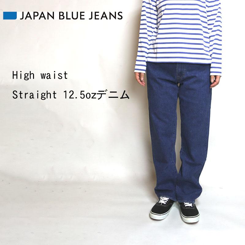 ロンドン様美品JAPANBLUEJEANS 003ストレートセルヴィッチ BLUE BLUE JAPAN（ブルーブルージャパン） JAPAN BLUE JEANS/ジャパン