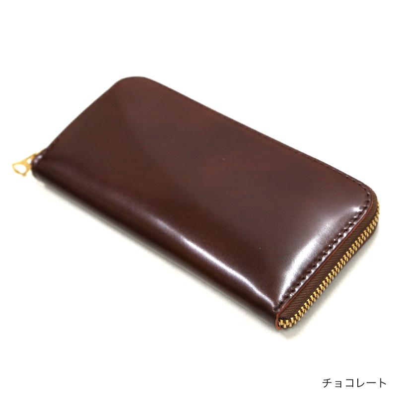 BARNS OUTFITTERS（バーンズ アウトフィッターズ） BARNS/バーンズ