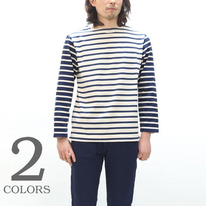 Leminor ルミノア バスクシャツ ボーダー クレイジー カットソー Lef 服道楽byrodeo Answer 通販 Yahoo ショッピング