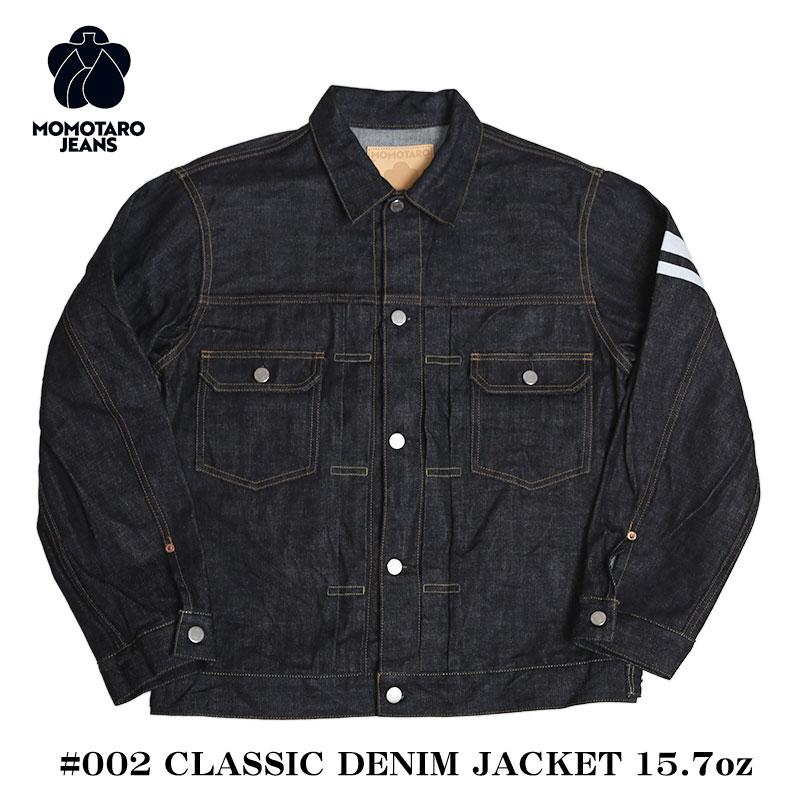 MOMOTARO JEANS #002 DENIM JACKET Mサイズ 桃太郎ジーンズ（MOMOTARO JEANS） #002 CLASSIC DENIM JACKET 15.7oz