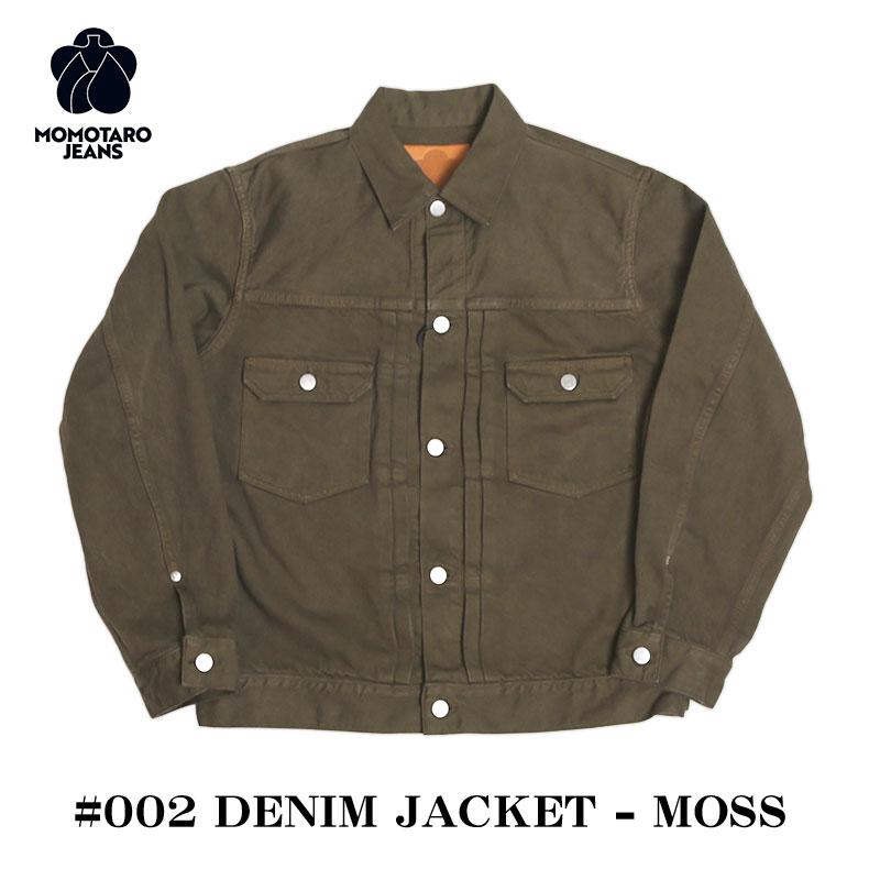 希少■MOMOTARO JEANS　桃太郎ジーンズ コットンジャケット カーキー 桃太郎ジーンズ（MOMOTARO JEANS） #002 DENIM JACKET - MOSS : 服道楽