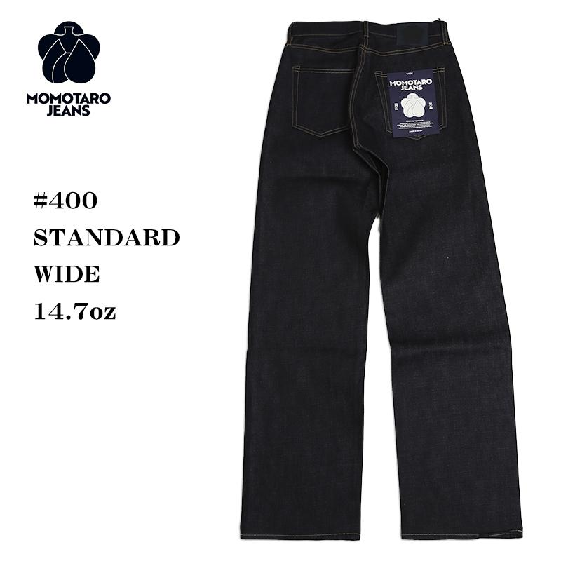 ももたろう　 8_ ももたろう (日本昔ばなしアニメ絵本 5) 柳川茂、水端せり