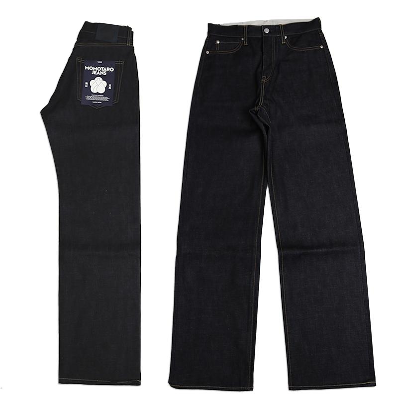 ももたろう ももたろう（第1期 よみきかせ大型立体絵本）（大型絵本）｜定期購読