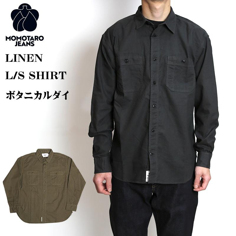 桃太郎ジーンズ（MOMOTARO JEANS） LINEN L/S SHIRT【ボタニカルダイ