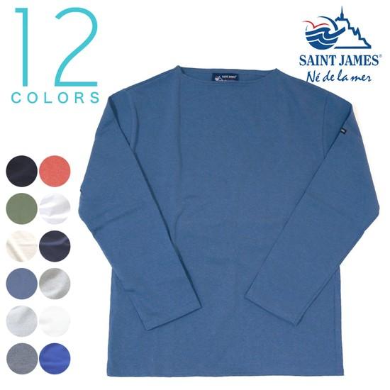 SAINT JAMES(セントジェームス)/OUESSANT ウエッソン 無地 000000001105-01.jpg?size=l&w=