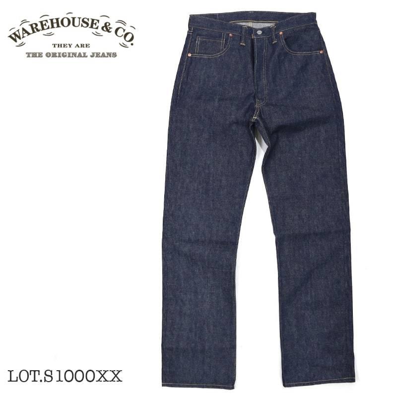 WAREHOUSE warehouse Lot S1000XX 大戦モデル deadstock blue WAREHOUSE warehouse Lot S1000XX 大戦モデル deadstock blue