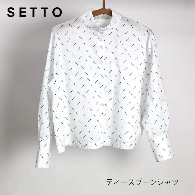 SETTO【セット】TEE SPOON SHIRT ティースプーンシャツ 【OKKAKE】オッカケシャツ SLS1080L31服道楽