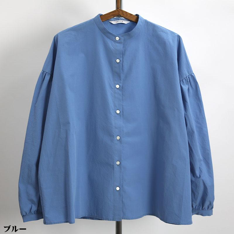 SETTO（セット） PUFFY SHIRT /パフィーシャツ : 服道楽byRODEO&ANSWER