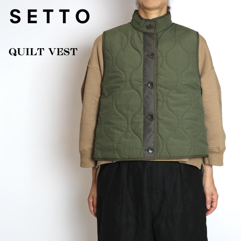 SETTO（セット） （セット）QUILT VEST : 服道楽byRODEO&ANSWER - 通販 - Yahoo!ショッピング