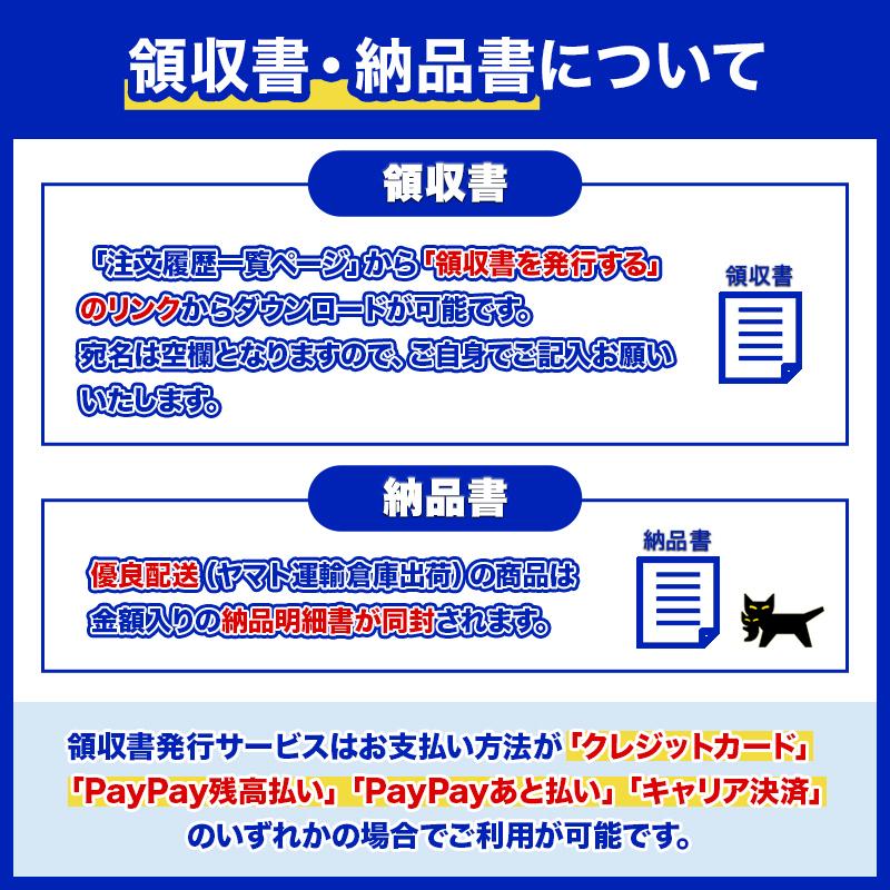 スーツケース タイヤ 交換 キット セット キャスター交換 キャリーケース 車輪 4個セット 修理 取り替え｜fukuram-store｜19