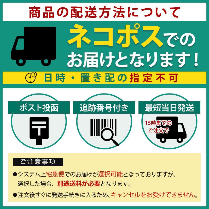 スーツケース タイヤ 交換 キット セット キャスター交換 キャリーケース 車輪 4個セット 修理 取り替え｜fukuram-store｜21