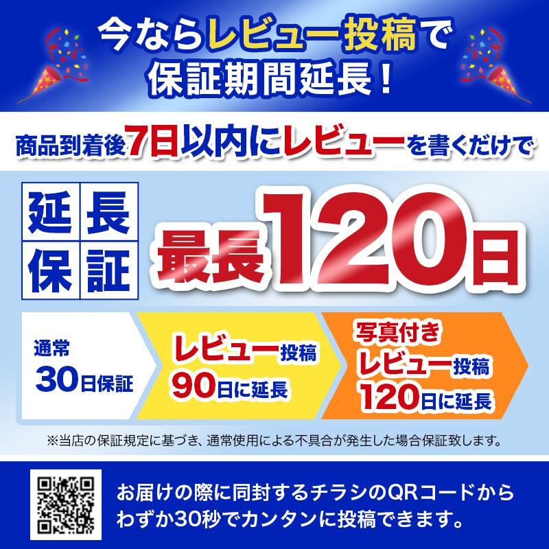 オムロン 低周波治療器 替えパッド 互換品 エレパレス ロングライフパッド 2組4枚セット :220315-038:FUKURAM - 通販 -  Yahoo!ショッピング