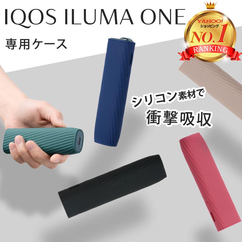 アイコス イルマワン ケース IQOS ILUMA ONE カバー シリコン アクセサリー 収納ケース :220827-073:FUKURAM -  通販 - Yahoo!ショッピング