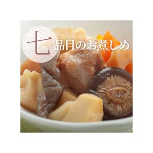 ふくら屋 お惣菜 常温 90日 レトルト食品 和食デリカ20個入 惣菜