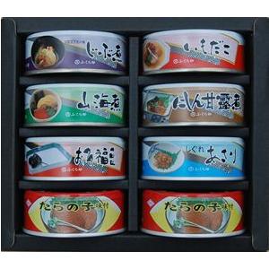 食品備蓄 惣菜缶詰　金沢ふくら屋　味の匠S 　缶詰８缶セット　（賞味期限３年） 保存食 非常食 手土産に（Yahoo!・金沢ふくら屋 ヤフーショップ）