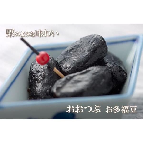 父の日 惣菜 缶詰 備蓄 金沢ふくら屋 味の匠A 缶詰め  敬老の日１５缶 セット お惣菜 おかず 賞味期限３年 保存食 非常食 防災食 備蓄 爆買の画像