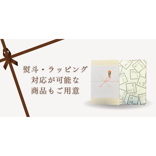 父の日 惣菜 缶詰 備蓄 金沢ふくら屋 味の匠A 缶詰め  敬老の日１５缶 セット お惣菜 おかず 賞味期限３年 保存食 非常食 防災食 備蓄 爆買の画像