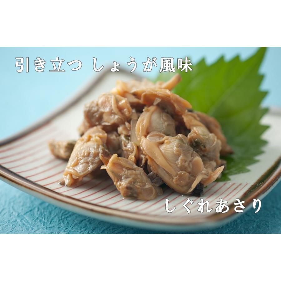 父の日 惣菜 缶詰 備蓄 金沢ふくら屋 味の匠A 缶詰め  敬老の日１５缶 セット お惣菜 おかず 賞味期限３年 保存食 非常食 防災食 備蓄 爆買の画像