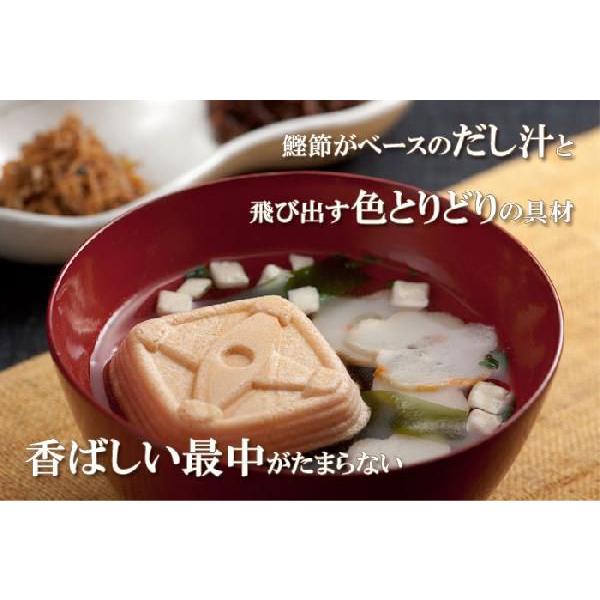 (送料込)加賀懐石 お吸い物 最中16個入り 内祝・御歳暮・引き出物に人気(写真入り無料メッセージカード作成可)|fukuraya|02
