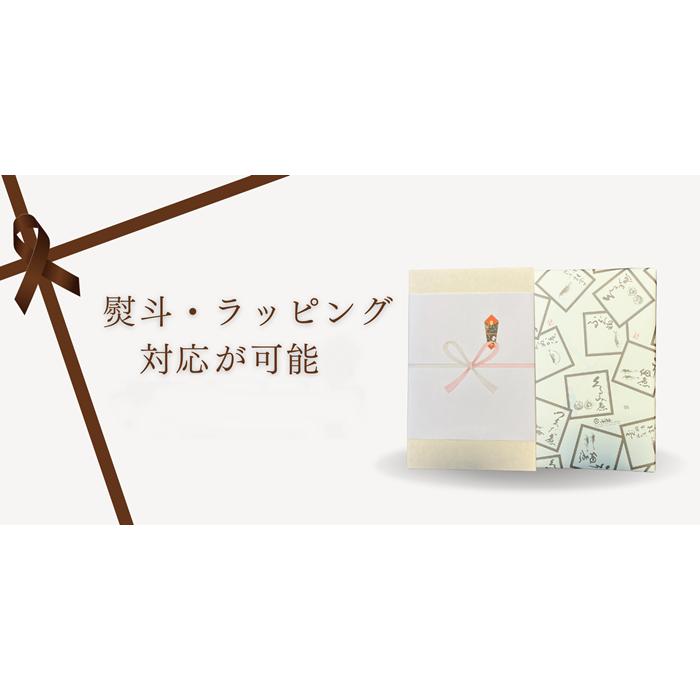お吸い物 最中 金沢ふくら屋 加賀懐石 お吸い物最中 12個入り 御歳暮 2025 手土産 日持ち 引っ越し挨拶 内祝 引き出物 ギフト 香典返し 爆買 | ふくら屋 | 06