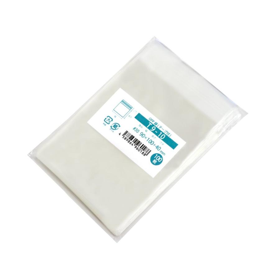OPP袋 テープ付 100枚 90x100mm T9-10 : 袋の王国 - 通販 - Yahoo