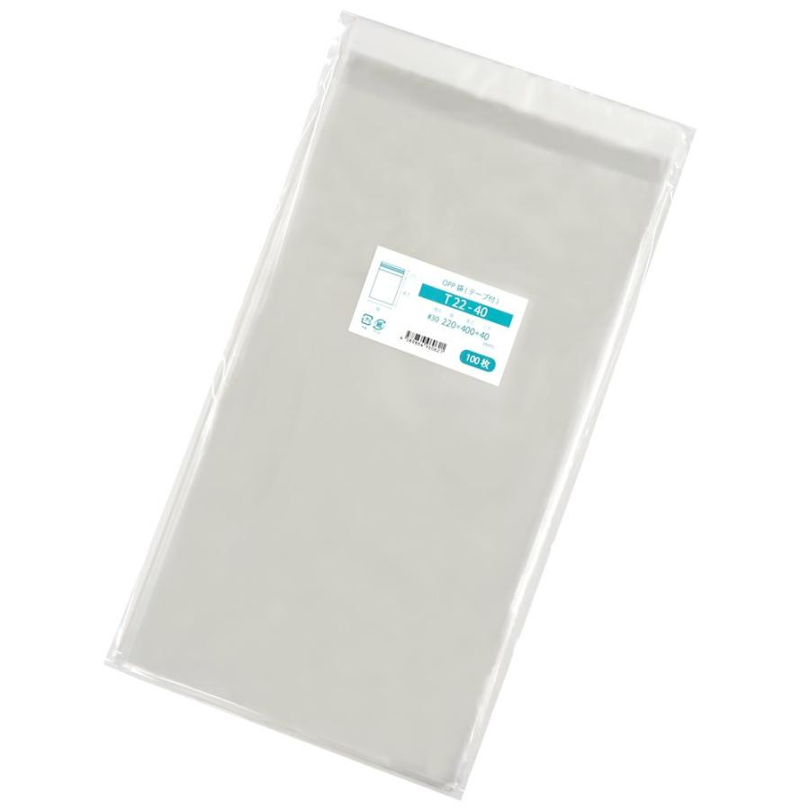OPP袋 A4 スリム テープ付 1000枚 220x400mm T22-40 : 袋の王国 - 通販