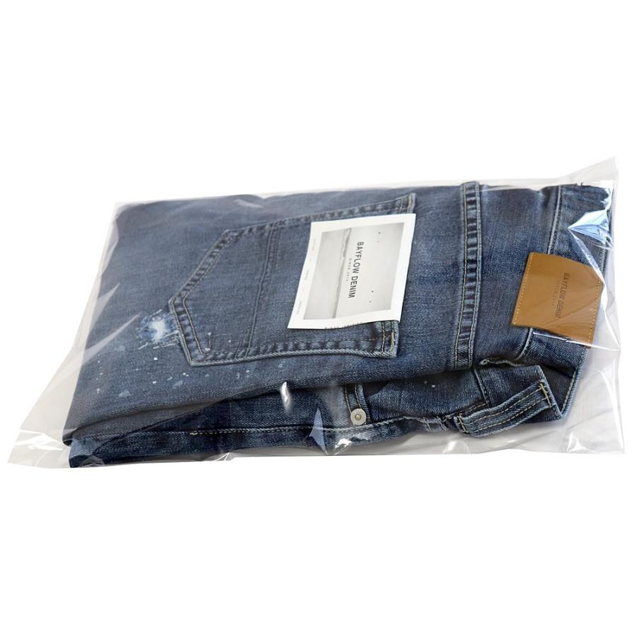 OPP袋 B4 テープ付 厚口 100枚 270x380mm 04T-B-4 : 袋の王国 - 通販