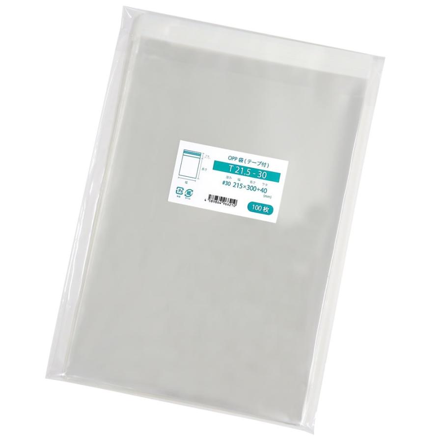 OPP袋 テープ付 1000枚 215x300mm T21.5-30 : 袋の王国 - 通販 - Yahoo