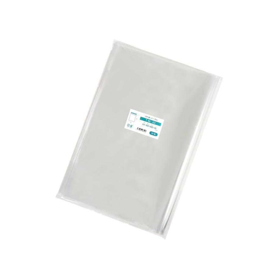OPP袋 テープ付 500枚 460x600mm T46-60 二つ折りにて配送