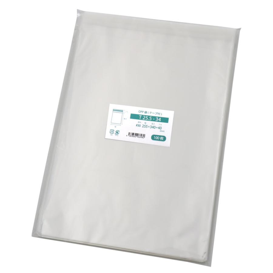 OPP袋 テープ付 100枚 255x340mm T25.5-34 : 袋の王国 - 通販 - Yahoo