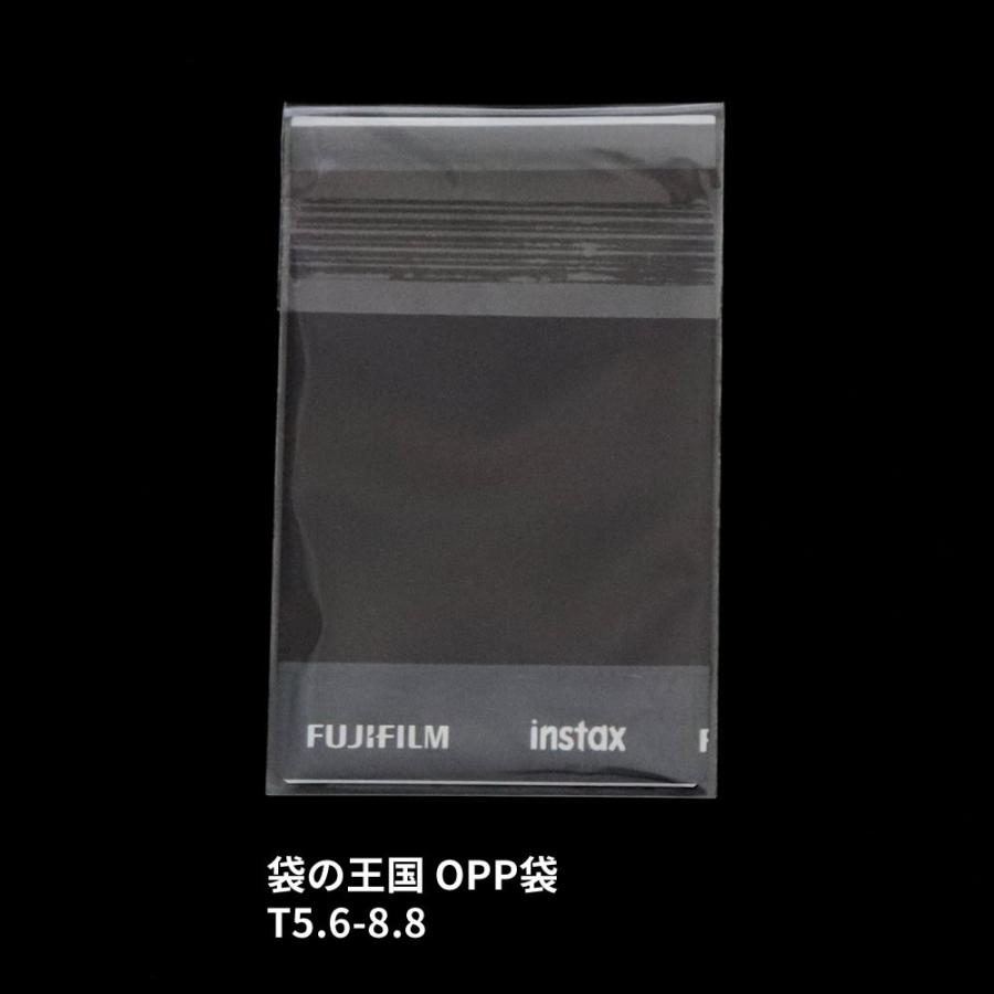 OPP袋 テープ付 100枚 56x88mm T5.6-8.8 [M便 1/5]｜fukuro-oukoku｜03