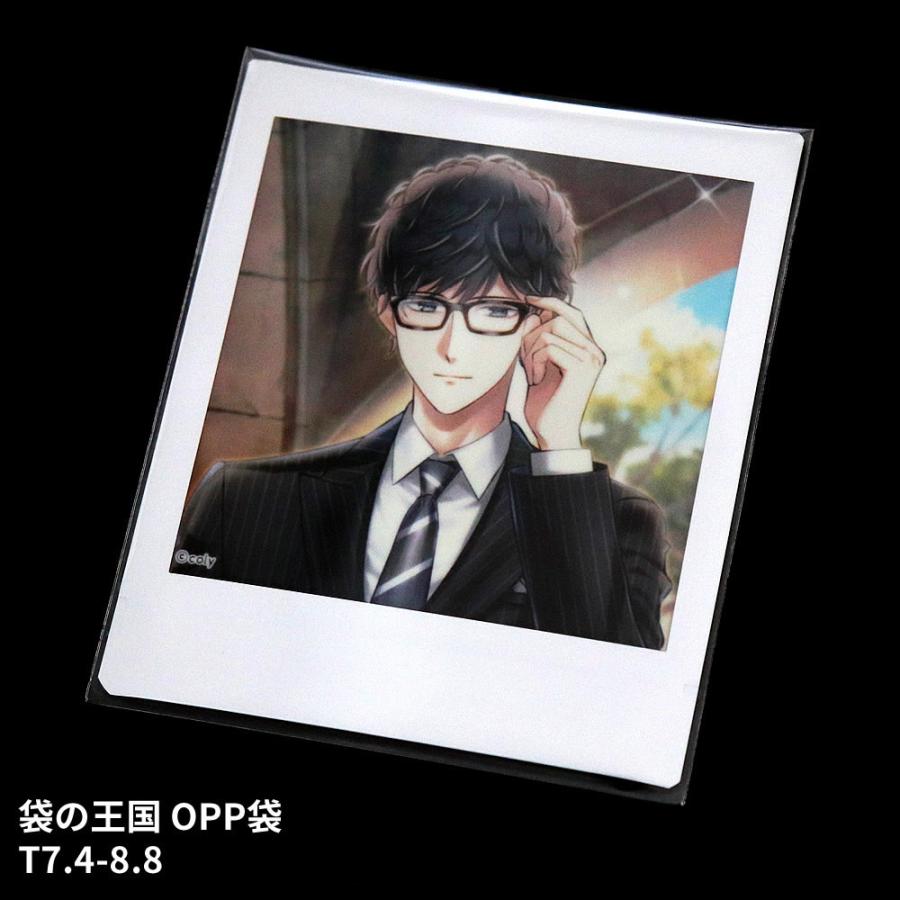 OPP袋 テープ付 100枚 74x88mm T7.4-8.8 : 袋の王国 - 通販 - Yahoo
