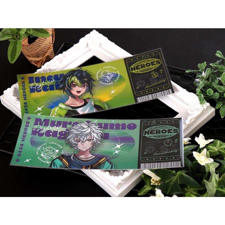 OPP袋 ホログラムチケット80x200サイズ用 スリーブ テープ付