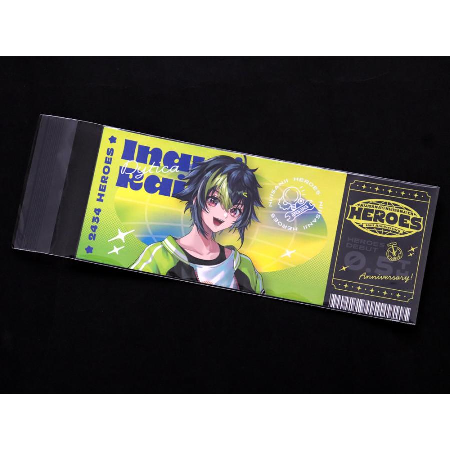 OPP袋 ホログラムチケット80x200サイズ用 スリーブ テープ付 OPP袋 ホログラムチケット80x200サイズ用 スリーブ テープ付