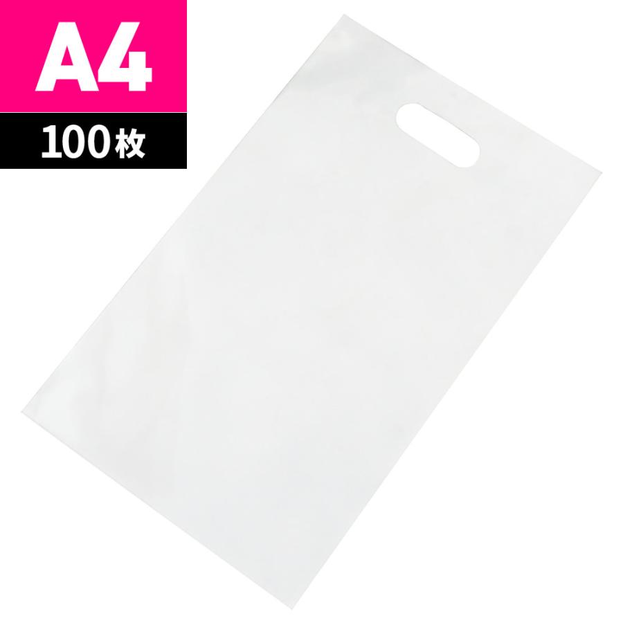 ⭐️OPP袋　20枚　厚手　保護袋　185mm✕185mm ⭐️OPP袋 20枚 厚手 保護袋 185mm✕185mm - メルカリ