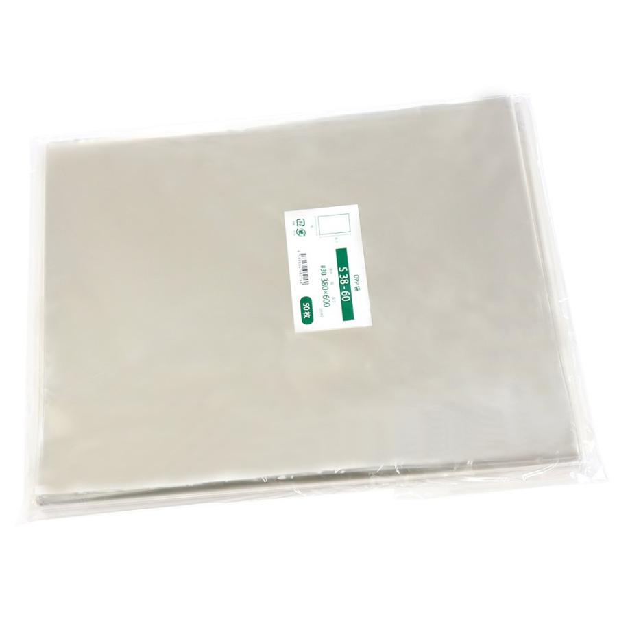 OPP袋 テープなし 500枚 380x600mm S38-60 二つ折りにて配送