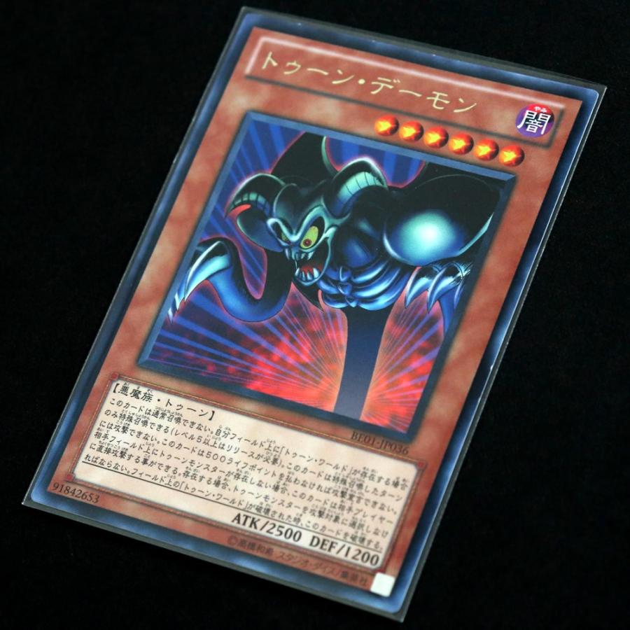 OPP袋 トレカ用 カード スリーブ テープなし 100枚 61x88mm S6.1-8.8