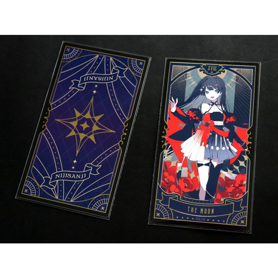 OPP袋 テープなし 100枚 82x147mm S8.2-14.7 : 袋の王国 - 通販