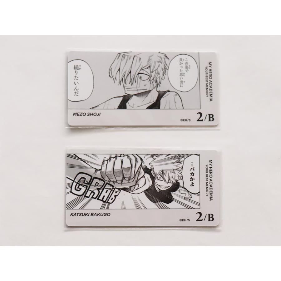 OPP袋 40x80サイズ グッズ・カード・ステッカー類用 スリーブ テープ