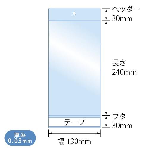 トルネードマート　マイクロフェイクスエードライダースジャケット　ムラ加工　黒　L トルネードマート マイクロフェイクスエードライダースジャケット ムラ