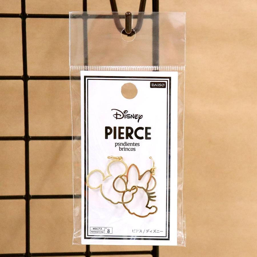 専用お作り致します⸜  ෆ‪  ‪⸝‍ 透明スリーブまとめページ❣️ OPP袋 トレカ用 スリーブ 吊り下げ用 透明 ヘッダー付 100枚 65x95+
