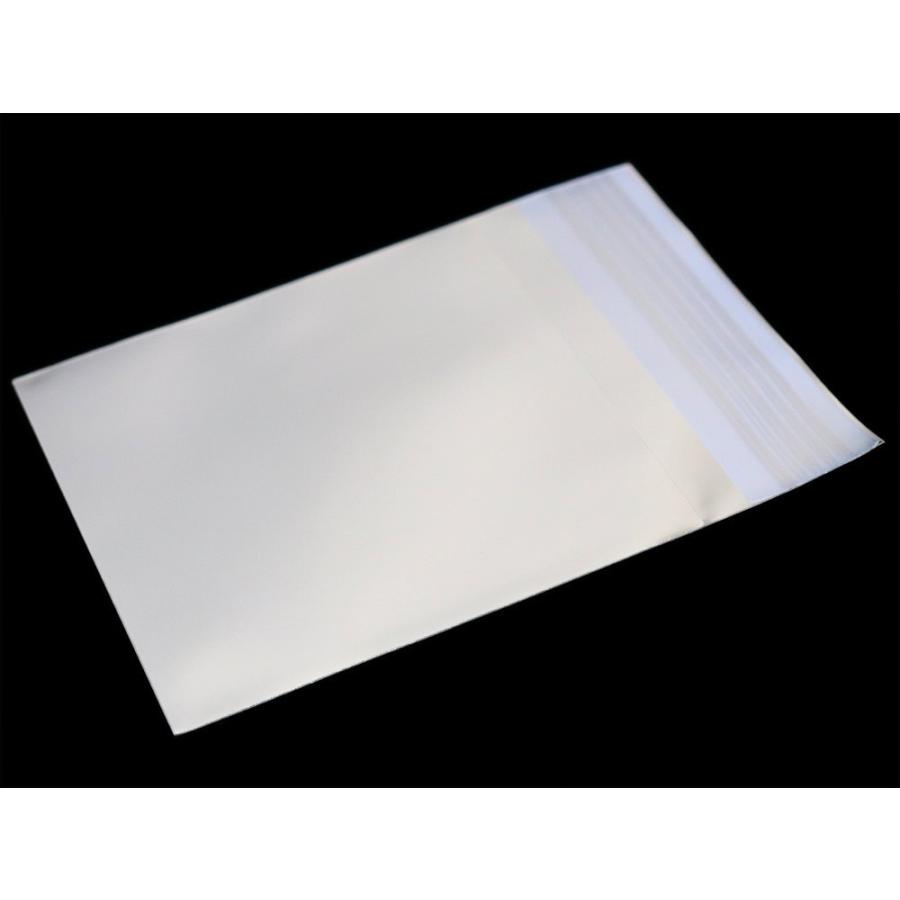 アルミ 蒸着袋 テープ付 85x85mm 1000枚 AT8.5-8.5 : 袋の王国 - 通販 