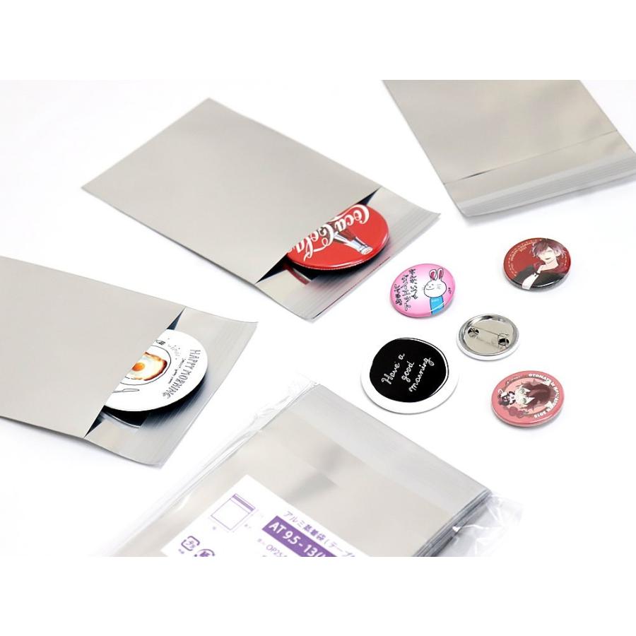 アルミ 蒸着袋 テープ付 写真用 L判用 スリーブ 95x130mm 1000枚 AT9.5