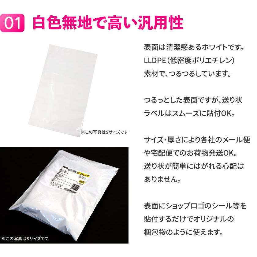 宅配袋宅配ビニール袋柄選択自由ドッドレモンフラミンゴサンタなど　1000枚セット Amazon.co.jp: XCGS フラミンゴパターン模様プラスチック製配送