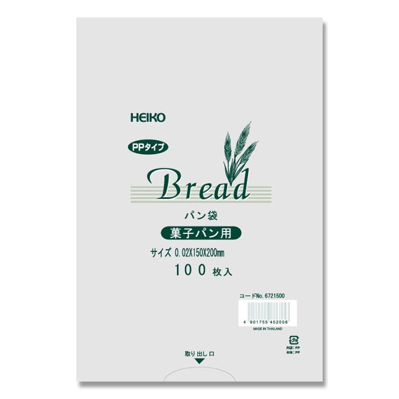 春のコレクション PPパン袋 15-20 菓子パン用 0.02x150x200mm 4000枚入 食品包材