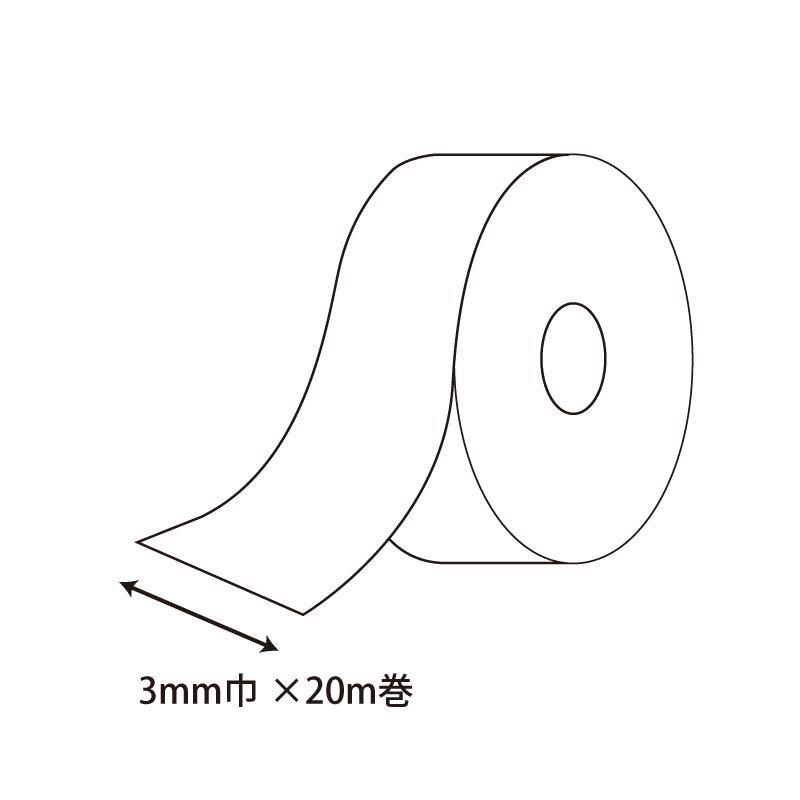 ギフトラッピング用 シングルサテン リボン 3mm x20m巻 1巻入 オリーブ｜fukuro-oukoku｜05