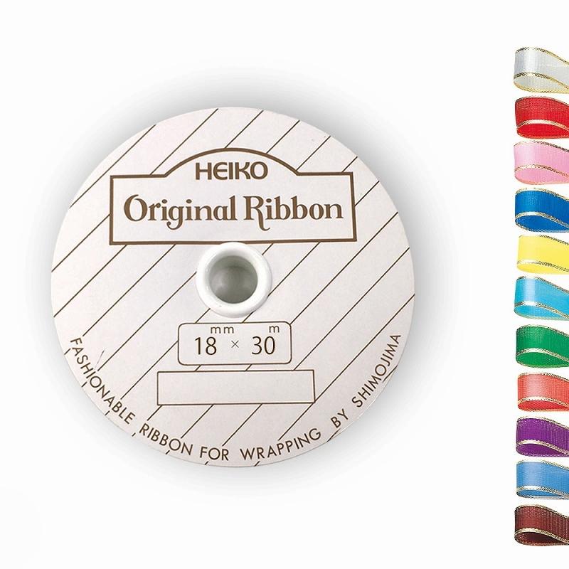 シモジマ リボン カールリボン ギフトラッピング用 ミズ 18mmx30m巻 1