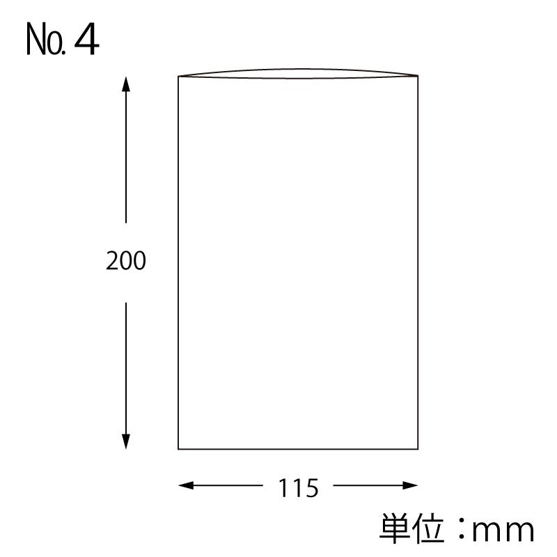 ヘイコー ボードンパック 防曇袋 野菜 青果 生鮮 0.02mm厚 No.4 穴なし 100枚｜fukuro-oukoku｜02