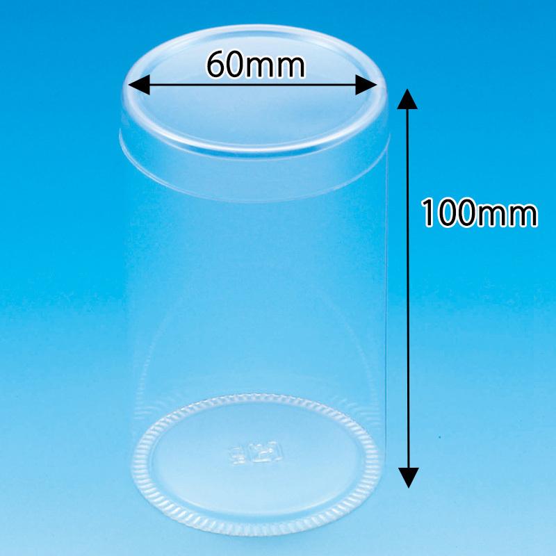 シモジマ ギフトボックス 透明箱 クリスタルボックス PET円筒